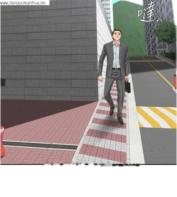 韩国漫画罪爱人妻韩漫_罪爱人妻-第14话-想忘掉却又一直想起来…在线免费阅读-韩国漫画-第132张图片