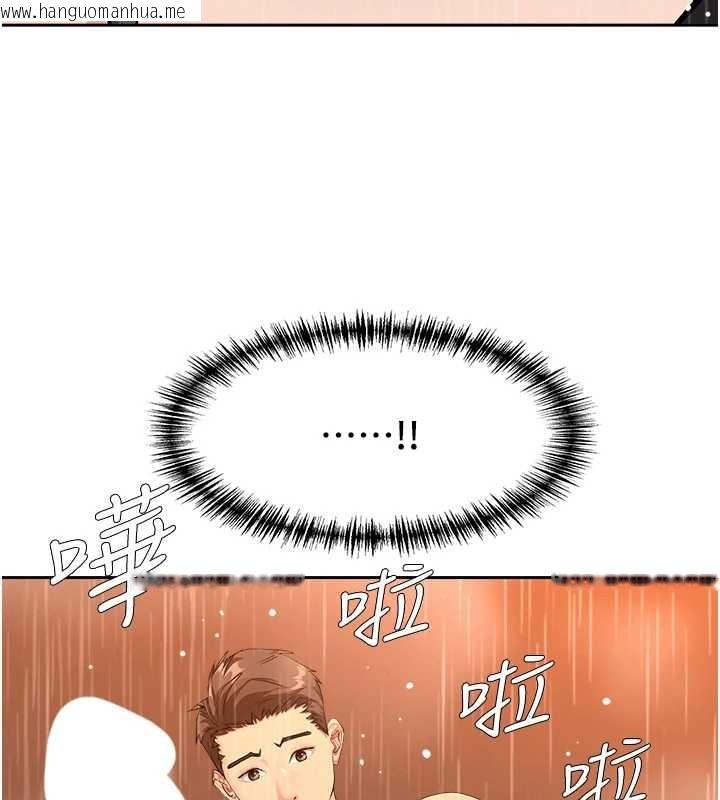 韩国漫画罪爱人妻韩漫_罪爱人妻-第14话-想忘掉却又一直想起来…在线免费阅读-韩国漫画-第78张图片