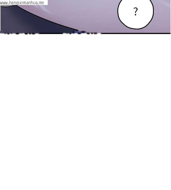 韩国漫画垃圾堆捡到宠物系萌妹韩漫_垃圾堆捡到宠物系萌妹-第29话-用「全身」来爱妳在线免费阅读-韩国漫画-第15张图片