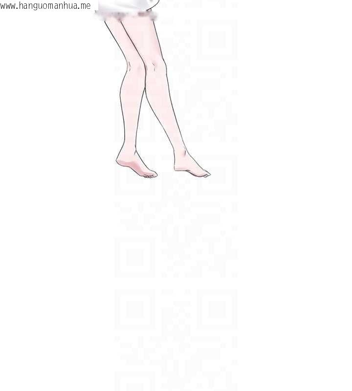 韩国漫画垃圾堆捡到宠物系萌妹韩漫_垃圾堆捡到宠物系萌妹-第29话-用「全身」来爱妳在线免费阅读-韩国漫画-第106张图片