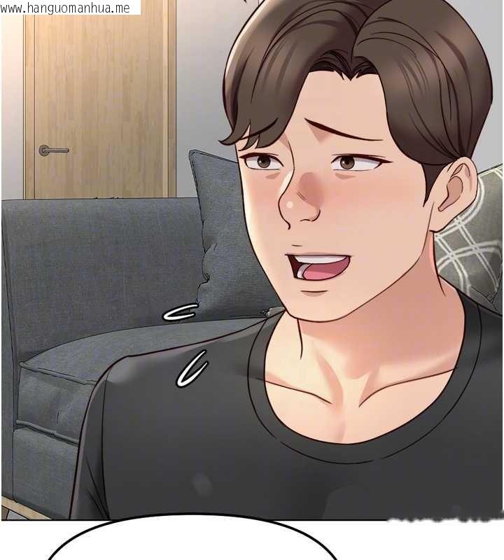 韩国漫画鲁蛇社畜的金手指韩漫_鲁蛇社畜的金手指-第52话-尽情射在我脸上在线免费阅读-韩国漫画-第100张图片