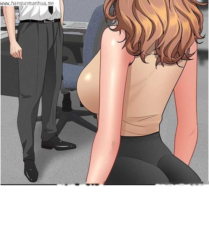 韩国漫画罪爱人妻韩漫_罪爱人妻-第14话-想忘掉却又一直想起来…在线免费阅读-韩国漫画-第160张图片