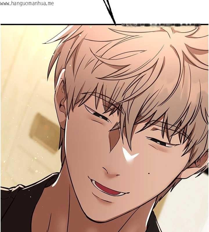 韩国漫画Beautiful-Days韩漫_Beautiful-Days-第63话-把诱人的阿姨变成性奴在线免费阅读-韩国漫画-第143张图片