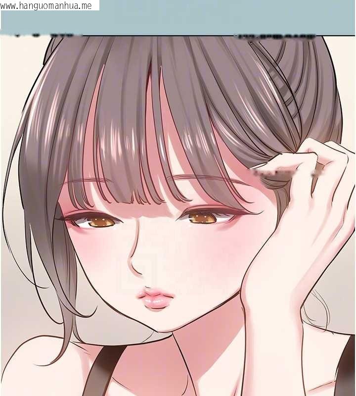 韩国漫画不要恋爱要打砲韩漫_不要恋爱要打砲-第24话-不要女人要成功在线免费阅读-韩国漫画-第79张图片