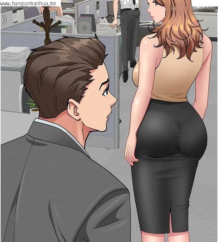 韩国漫画罪爱人妻韩漫_罪爱人妻-第14话-想忘掉却又一直想起来…在线免费阅读-韩国漫画-第164张图片