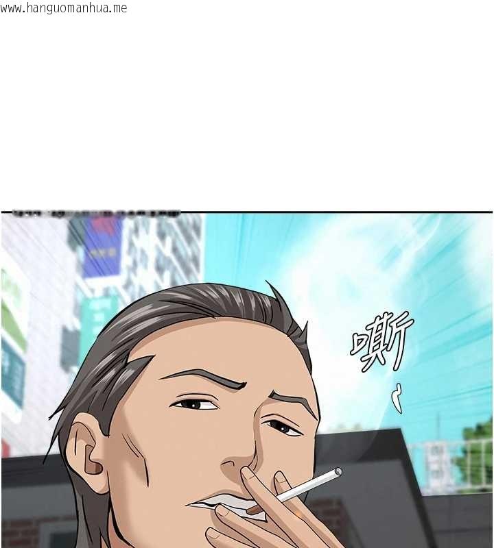 韩国漫画罪爱人妻韩漫_罪爱人妻-第14话-想忘掉却又一直想起来…在线免费阅读-韩国漫画-第144张图片