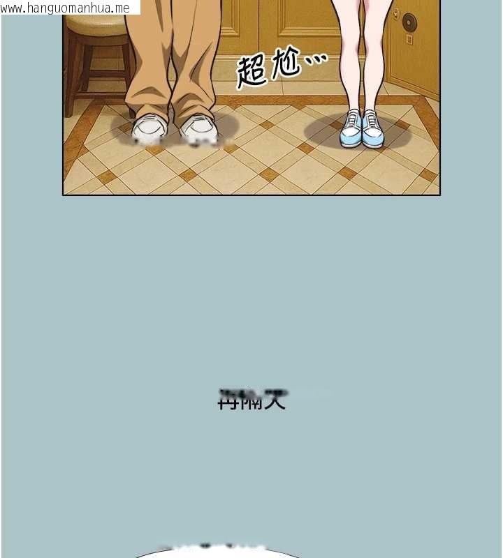 韩国漫画不要恋爱要打砲韩漫_不要恋爱要打砲-第24话-不要女人要成功在线免费阅读-韩国漫画-第44张图片