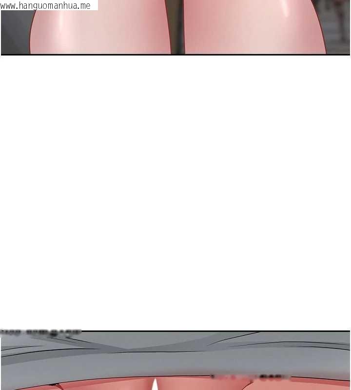 韩国漫画罪爱人妻韩漫_罪爱人妻-第14话-想忘掉却又一直想起来…在线免费阅读-韩国漫画-第50张图片