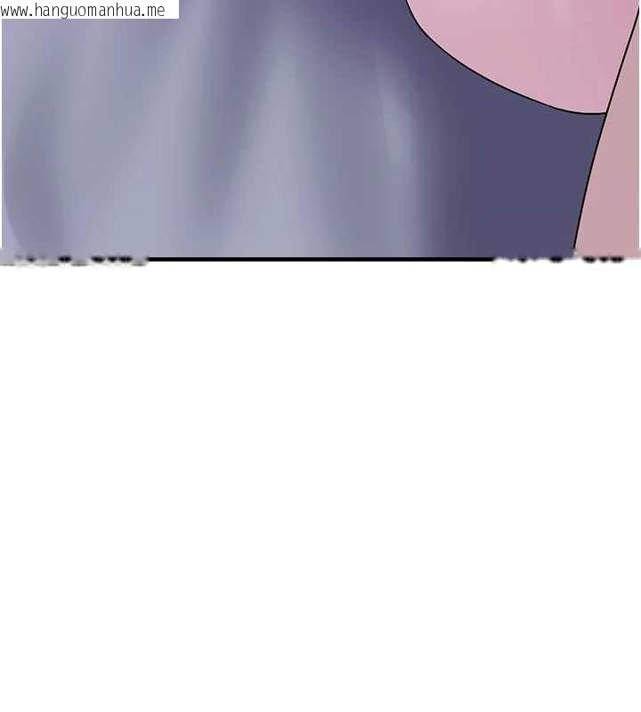 韩国漫画垃圾堆捡到宠物系萌妹韩漫_垃圾堆捡到宠物系萌妹-第29话-用「全身」来爱妳在线免费阅读-韩国漫画-第34张图片