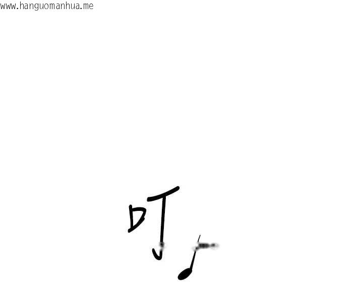 韩国漫画鲁蛇社畜的金手指韩漫_鲁蛇社畜的金手指-第52话-尽情射在我脸上在线免费阅读-韩国漫画-第58张图片