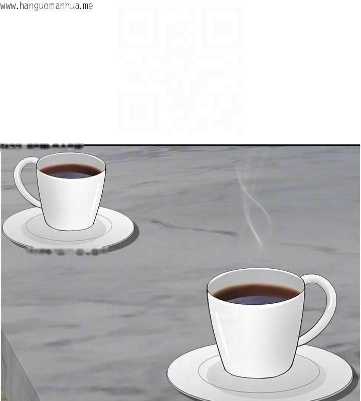 韩国漫画罪爱人妻韩漫_罪爱人妻-第14话-想忘掉却又一直想起来…在线免费阅读-韩国漫画-第99张图片