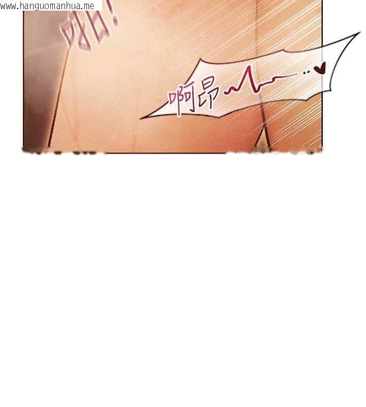 韩国漫画人妻猎人韩漫_人妻猎人-第109话-你的GG被逮捕了!在线免费阅读-韩国漫画-第72张图片