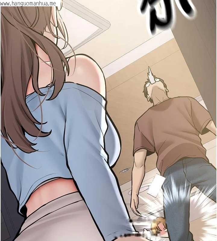 韩国漫画新生老司机韩漫_新生老司机-第15话-永无止境的高潮轮回在线免费阅读-韩国漫画-第180张图片