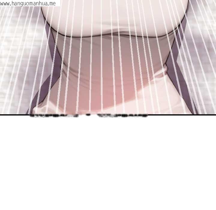 韩国漫画悖岛审判/悖论韩漫_悖岛审判/悖论-第9话在线免费阅读-韩国漫画-第130张图片