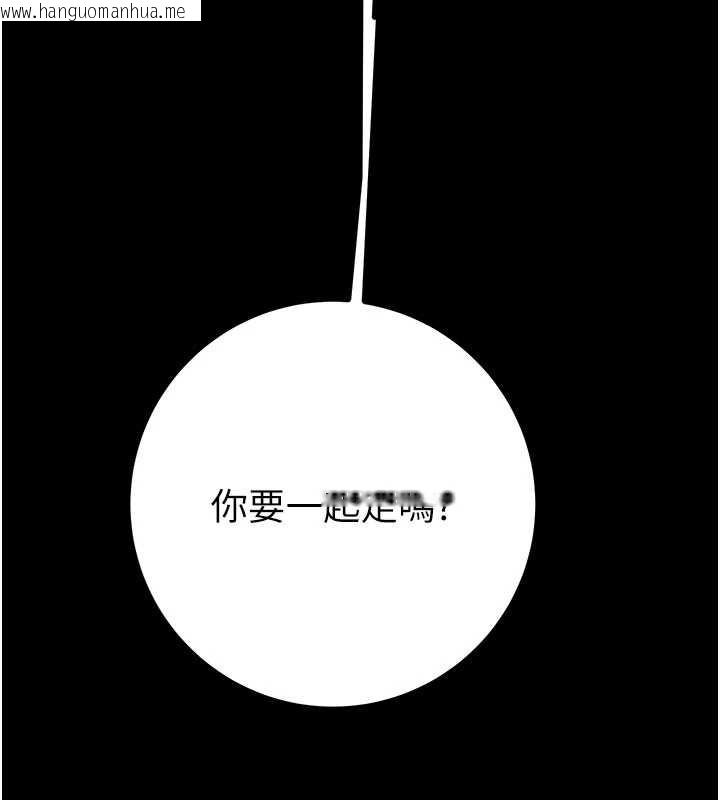 韩国漫画掠夺行动韩漫_掠夺行动-第86话-我就配合你演出吧!在线免费阅读-韩国漫画-第207张图片