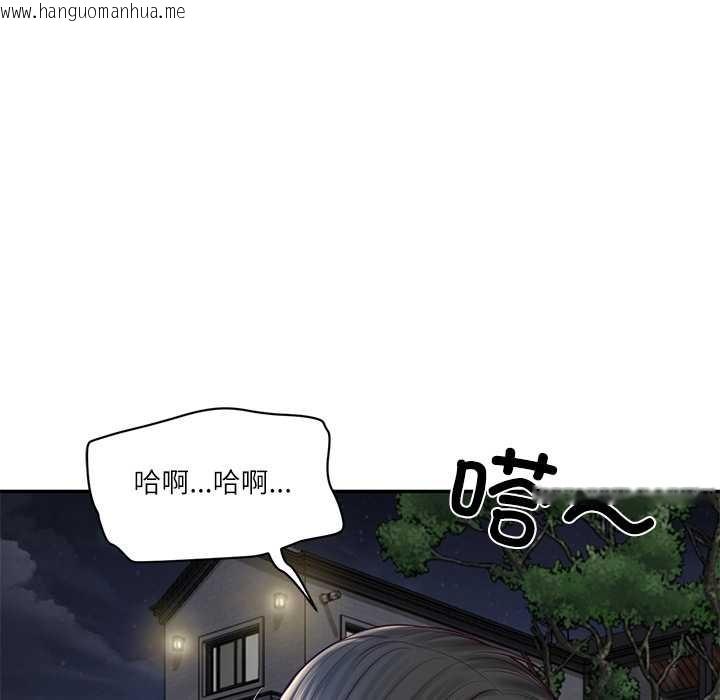 韩国漫画财阀家的女婿韩漫_财阀家的女婿-第61话在线免费阅读-韩国漫画-第128张图片