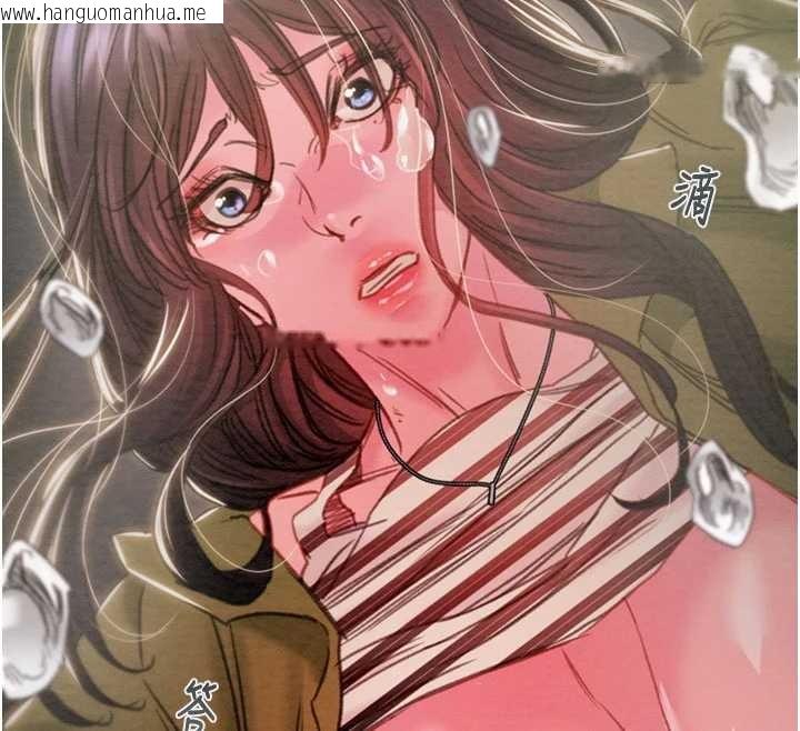 韩国漫画掠夺行动韩漫_掠夺行动-第86话-我就配合你演出吧!在线免费阅读-韩国漫画-第59张图片