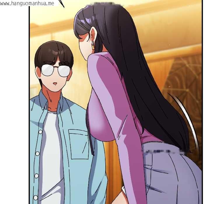 韩国漫画硬也要拍完韩漫_硬也要拍完-第21话在线免费阅读-韩国漫画-第71张图片