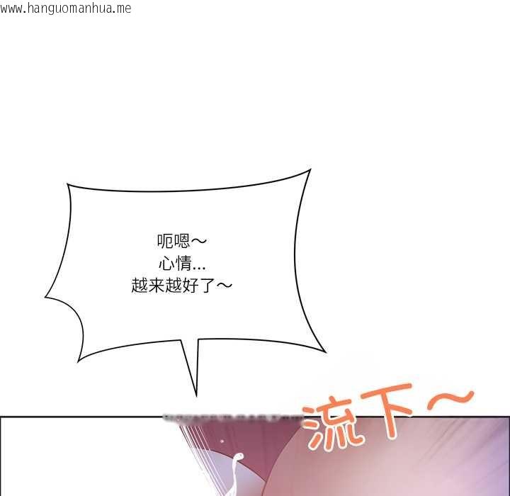 韩国漫画最强男人韩漫_最强男人-第55话在线免费阅读-韩国漫画-第123张图片