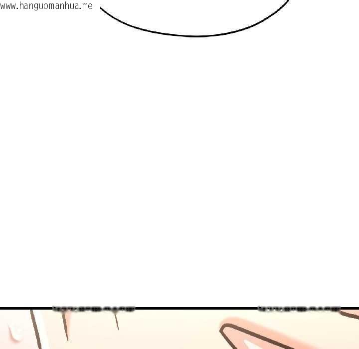 韩国漫画我的傻瓜男友韩漫_我的傻瓜男友-第42话在线免费阅读-韩国漫画-第107张图片