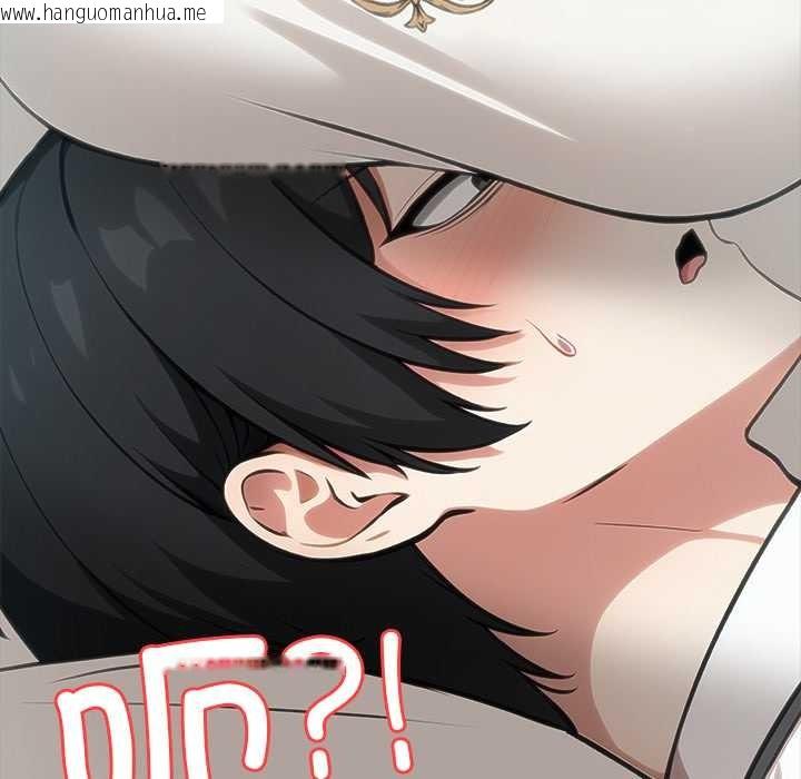 韩国漫画异世界骑士团长韩漫_异世界骑士团长-第49话在线免费阅读-韩国漫画-第91张图片