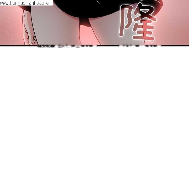 韩国漫画发小碰不得/强制催眠韩漫_发小碰不得/强制催眠-第99话在线免费阅读-韩国漫画-第145张图片