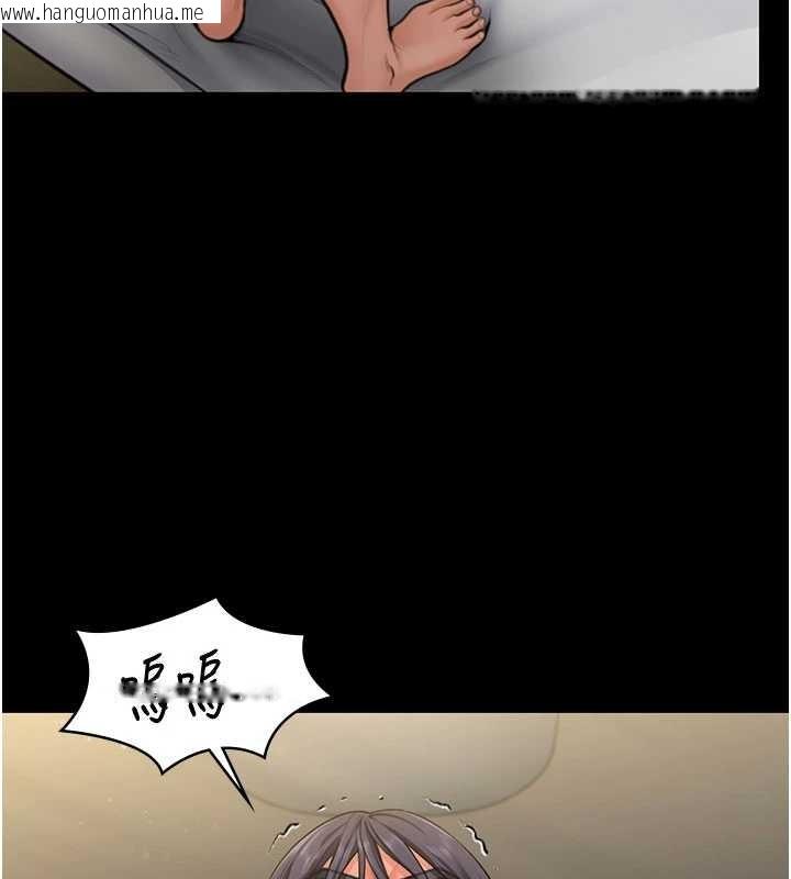 韩国漫画守护妳韩漫_守护妳-第13话-检察官出身的高级妓女在线免费阅读-韩国漫画-第72张图片