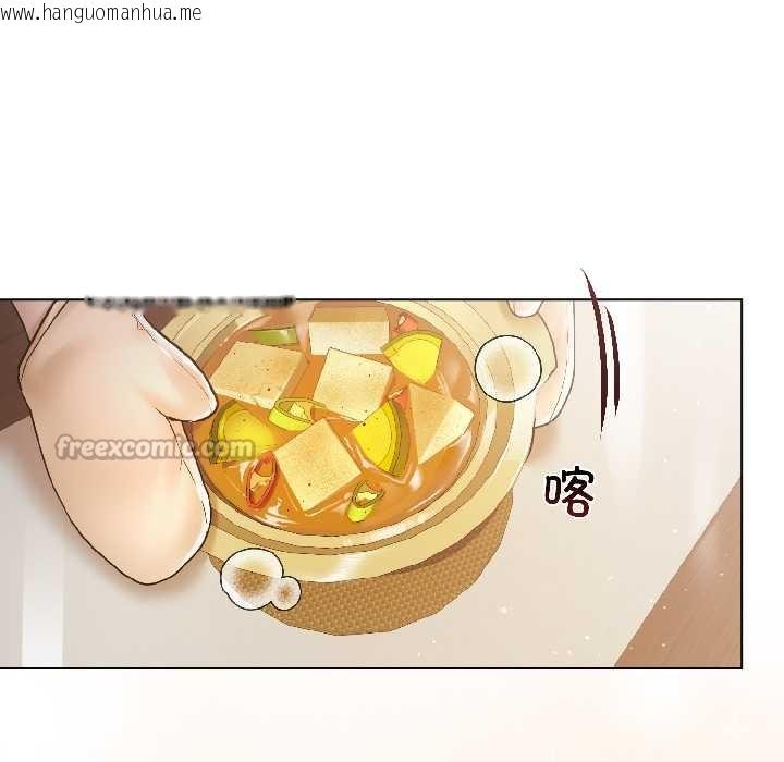 韩国漫画契约的代价/要命的契约韩漫_契约的代价/要命的契约-第8话在线免费阅读-韩国漫画-第112张图片