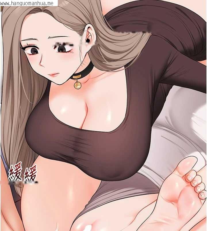 韩国漫画玩转学姐韩漫_玩转学姐-第91话-观看百合69秀在线免费阅读-韩国漫画-第22张图片