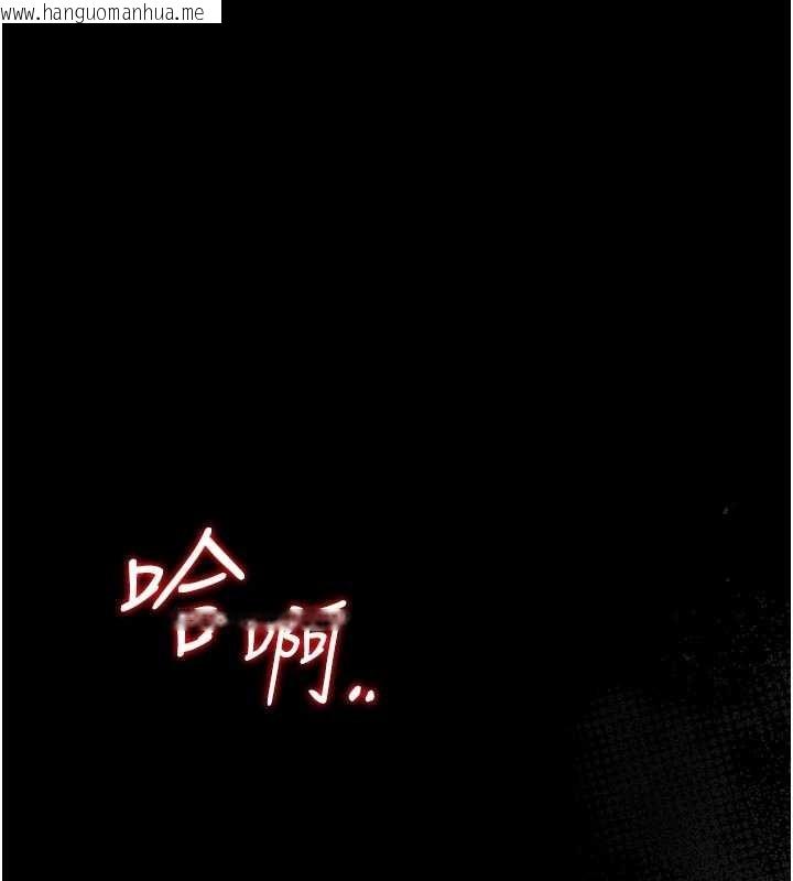 韩国漫画猎艳管理员韩漫_猎艳管理员-第22话-我的妹妹有安慰到你吗?在线免费阅读-韩国漫画-第64张图片