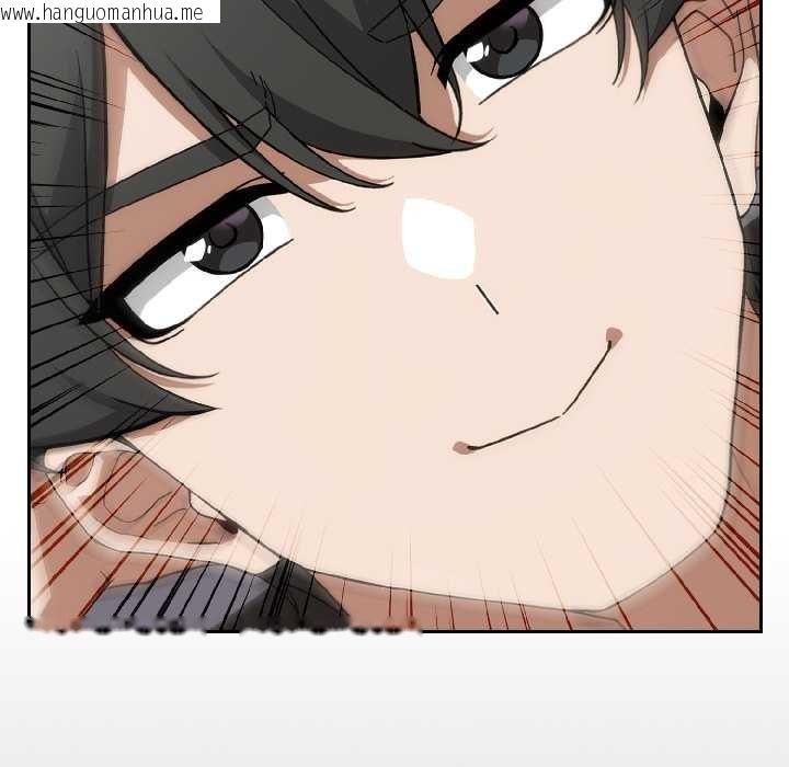 韩国漫画调教开关：第二季韩漫_调教开关：第二季-第18话在线免费阅读-韩国漫画-第7张图片