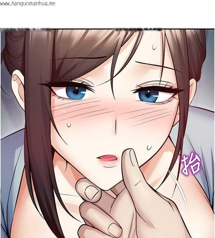 韩国漫画校园禁播角落韩漫_校园禁播角落-第17话-桌底下的惊喜在线免费阅读-韩国漫画-第165张图片