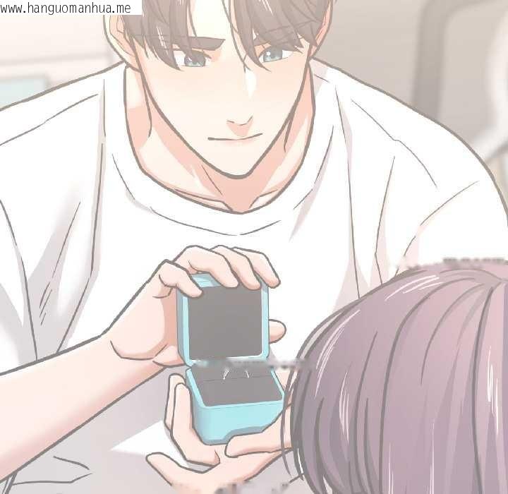 韩国漫画我的傻瓜男友韩漫_我的傻瓜男友-第42话在线免费阅读-韩国漫画-第26张图片