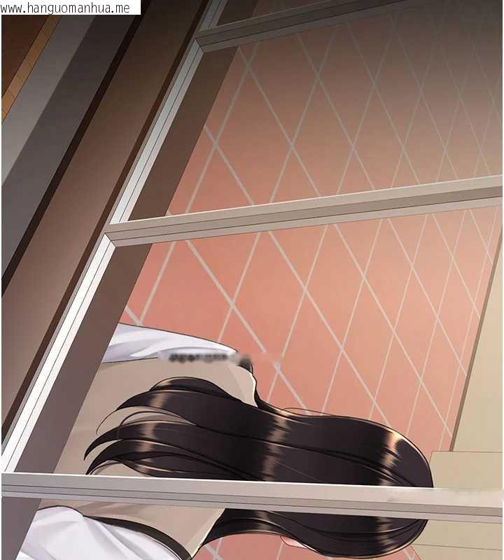 韩国漫画复仇母女丼韩漫_复仇母女丼-第133话-尚有利用价值的奴隶在线免费阅读-韩国漫画-第45张图片