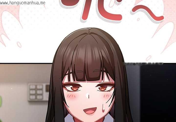 韩国漫画摸鱼生存指南/上班不要太认真韩漫_摸鱼生存指南/上班不要太认真-第30话在线免费阅读-韩国漫画-第2张图片