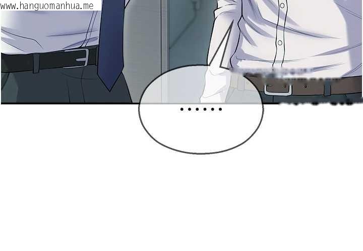 韩国漫画校园禁播角落韩漫_校园禁播角落-第17话-桌底下的惊喜在线免费阅读-韩国漫画-第107张图片