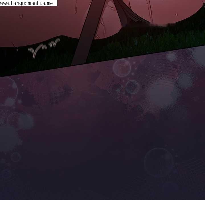 韩国漫画男人稀缺的异世界韩漫_男人稀缺的异世界-第16话在线免费阅读-韩国漫画-第41张图片