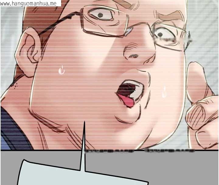 韩国漫画掠夺行动韩漫_掠夺行动-第86话-我就配合你演出吧!在线免费阅读-韩国漫画-第139张图片