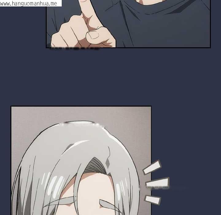 韩国漫画调教开关：第二季韩漫_调教开关：第二季-第18话在线免费阅读-韩国漫画-第127张图片