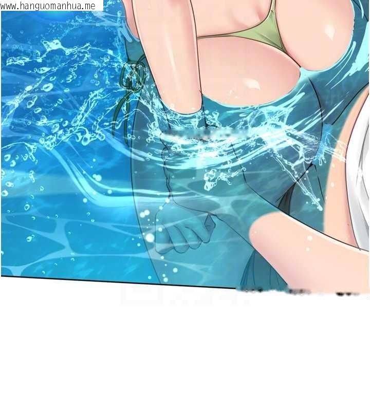 韩国漫画Set-up!排球少女韩漫_Set-up!排球少女-第78话-享受在海边被硬来的感觉在线免费阅读-韩国漫画-第125张图片