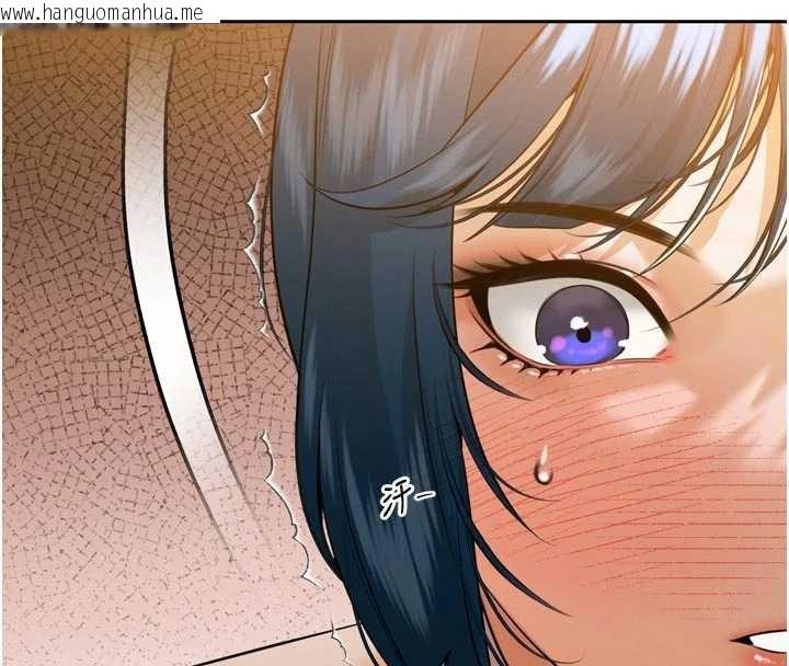 韩国漫画暴君会长的娇媳们韩漫_暴君会长的娇媳们-第20话-爸…你不戴套吗?在线免费阅读-韩国漫画-第74张图片