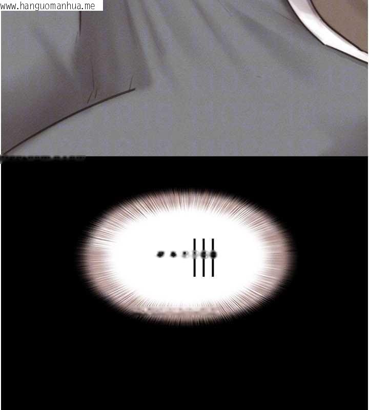 韩国漫画韶恩韩漫_韶恩-第80话-心怀不轨的男人在线免费阅读-韩国漫画-第143张图片