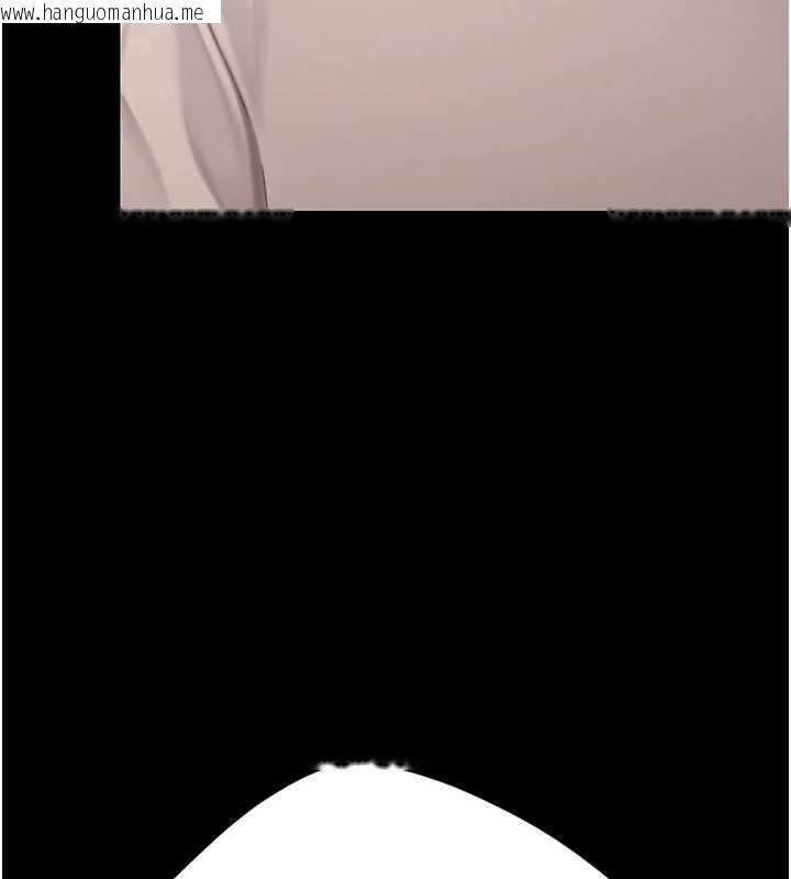 韩国漫画复仇母女丼韩漫_复仇母女丼-第133话-尚有利用价值的奴隶在线免费阅读-韩国漫画-第69张图片