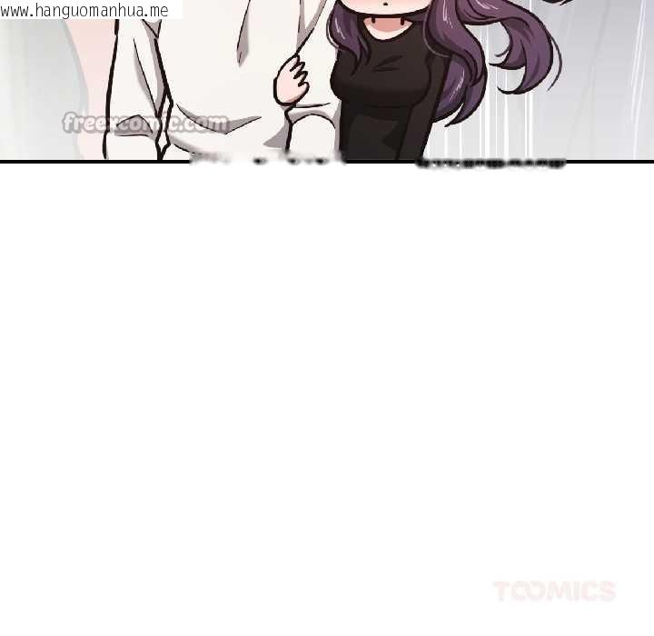 韩国漫画我的傻瓜男友韩漫_我的傻瓜男友-第42话在线免费阅读-韩国漫画-第28张图片