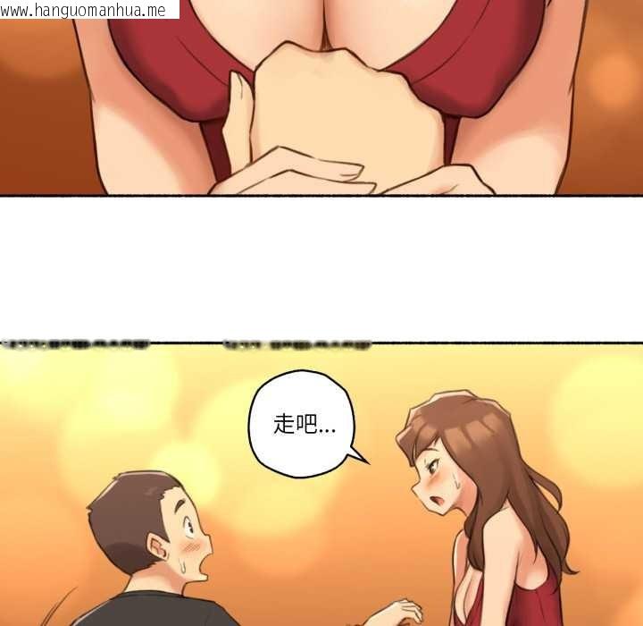 韩国漫画难以置信的故事！韩漫_难以置信的故事！-第24话在线免费阅读-韩国漫画-第67张图片