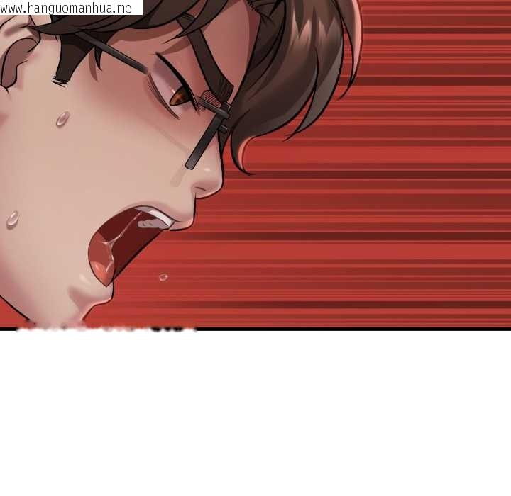 韩国漫画想要拥有她/渴望占有她韩漫_想要拥有她/渴望占有她-第95话在线免费阅读-韩国漫画-第77张图片