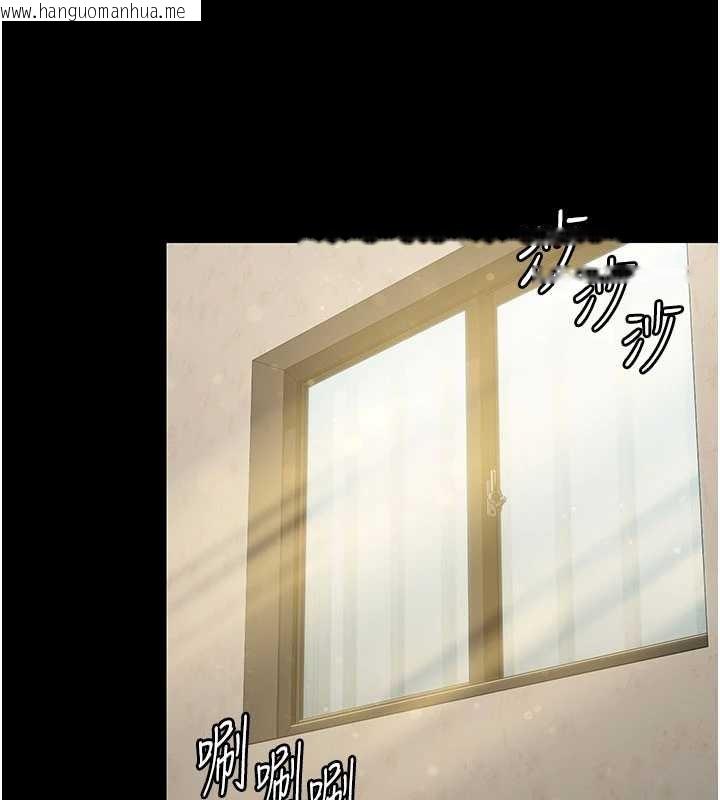 韩国漫画守护妳韩漫_守护妳-第13话-检察官出身的高级妓女在线免费阅读-韩国漫画-第18张图片