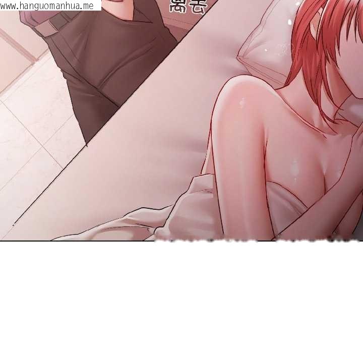 韩国漫画契约的代价/要命的契约韩漫_契约的代价/要命的契约-第8话在线免费阅读-韩国漫画-第75张图片