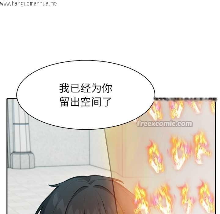 韩国漫画异世界骑士团长韩漫_异世界骑士团长-第49话在线免费阅读-韩国漫画-第140张图片