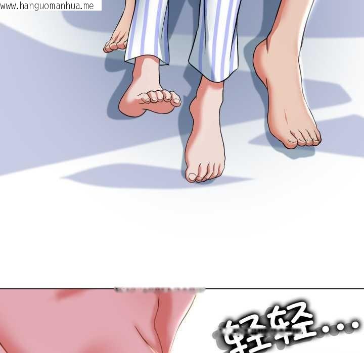 韩国漫画黑帮千金养成记/刺龙刺凤的女友韩漫_黑帮千金养成记/刺龙刺凤的女友-第7话在线免费阅读-韩国漫画-第51张图片